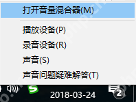 win10电脑如何更改文件属性扩展名?-路由网