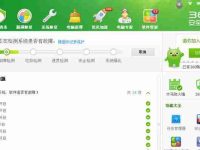 国产杀毒软件排名前十(保护您的网络安全(国产杀毒软件的实力与选择))-路由网