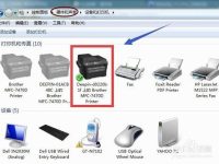 打印机怎么通过windows画图软件打印图片?-路由网