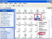 在Windows XP下如何手动删除HP打印机驱动程序-路由网