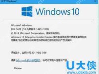 Win8打印机出现RPC服务器不可用的解决方法-路由网