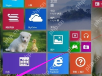 Win8电脑怎么设置定时关机？-路由网