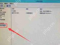 U盘中空文件夹无法删除怎么解决-路由网