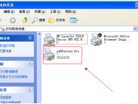 虚拟打印机操作教程-路由网