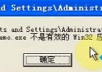windowsxp系统无法运行vs生成的程序怎么办?-路由网