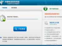 为什么用路由器网速变慢了？可能是信道干扰和设备不足。-路由网
