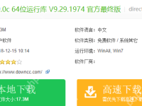 网页图片打印不出背景颜色和图像-路由网
