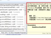 电脑中MyEcilpse显示的中文是乱码怎么解决-路由网