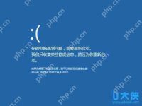 Win8系统下打开网页总是未响应的解决方法-路由网