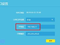 旧路由器可以改造成WiFi信号放大器，增强无线网络覆盖范围。-路由网