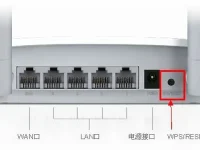 迅捷(FAST)无线路由器怎么恢复出厂设置？-路由网