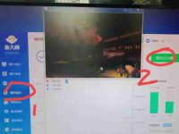 如何查看CPU温度,电脑CPU温度过高怎么办?-路由网
