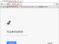极路由hiwifi.com(192.168.199.1)无法打开怎么办-路由网