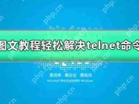 KB4532693更新了什么_KB4532693更新内容-路由网