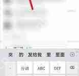 微信文件传输助手如何关闭-路由网