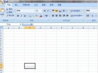 excel中如何完整显示超长数值-路由网
