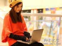 延长笔记本电脑电池寿命的方法-路由网