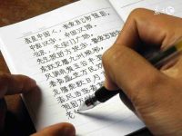 word错别字检查在哪里-路由网
