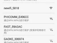 luyou.360.cn手机登陆设置教程-路由网