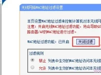 手机连上wifi却不能上网，其他手机可以，是什么原因？-路由网