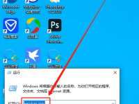 Win10进行疑难解答时出错怎么办-路由网