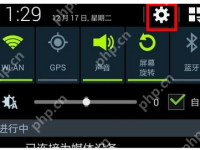 手机网络连接不可用,小编告诉你手机网络连接不可用怎么办-路由网