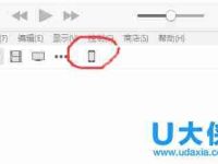 双系统Ubuntu无法进入Windows磁盘的解决方法-路由网
