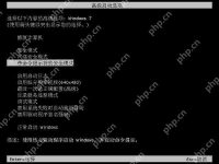 逼你买iPhone 8！iOS 11最新版正式封杀32位应用-路由网