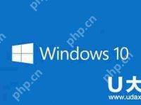 Win10启用时停用aero选项呈灰色无法选择怎么解决-路由网