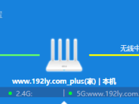 小米路由器3G无线桥接(中继)设置方法-路由网