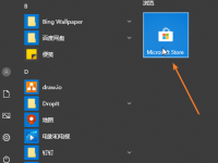 win10怎样通过Microsoft Store下载游戏-路由网