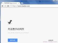 更换路由器后无法上网，请检查设置或联系客服。-路由网