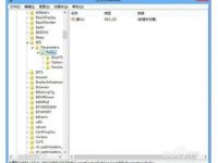 通过改注册表,添加电脑启动信息或增加警告信息?-路由网
