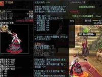 以100级史诗怎么跨界材料——发掘无尽创意(探索材料世界)-路由网