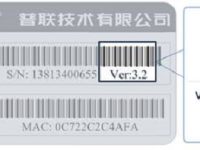 TP-Link TL-WR800N迷你无线路由器如何设置？-路由网