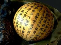 如何在命令行显示汉字-路由网