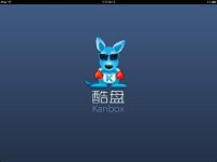 酷盘PC版的局域网同步加速是什么-路由网