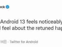 老外升级Android 13:第一感觉是更流畅了-路由网