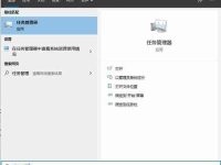 如何关闭电脑自动更新功能，摆脱繁琐更新骚扰！-路由网