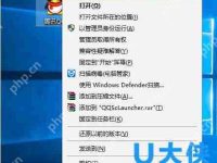 Win10系统以兼容模式打开程序步骤介绍-路由网