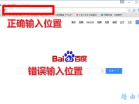 tplogincn登录不了怎么办？检查网络或联系客服解决登录问题。-路由网