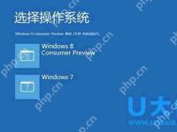 win8和win7哪个好?win8好用还是win7好用?-路由网