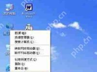 Win7系统我的电脑窗口后退返回按钮不能用的解决方法-路由网