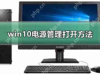 win10锁屏壁纸自动换怎么设置_win10锁屏壁纸自动换设置教程-路由网