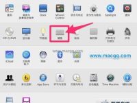 如何在Mavericks下开启系统内置双拼输入法-路由网