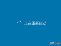 电脑关机自动重启是什么原因(win11关机几秒又自己开机的解决方法)-路由网