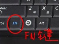 笔记本无线网络开关快捷键在哪?-路由网