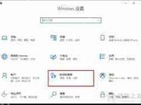 搜狗输入法消失怎么办-路由网