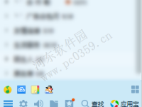 qq电脑版怎么取消自动登录?-路由网