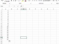 excel2016如何把纵向的数据变为横向?-路由网